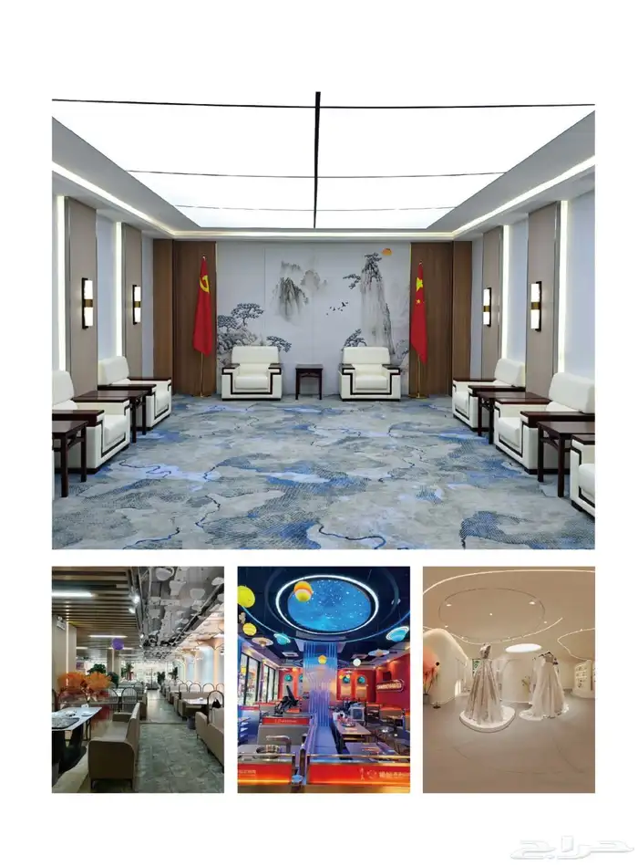 شركة التصميم والديكور الفاخر الصينية 4