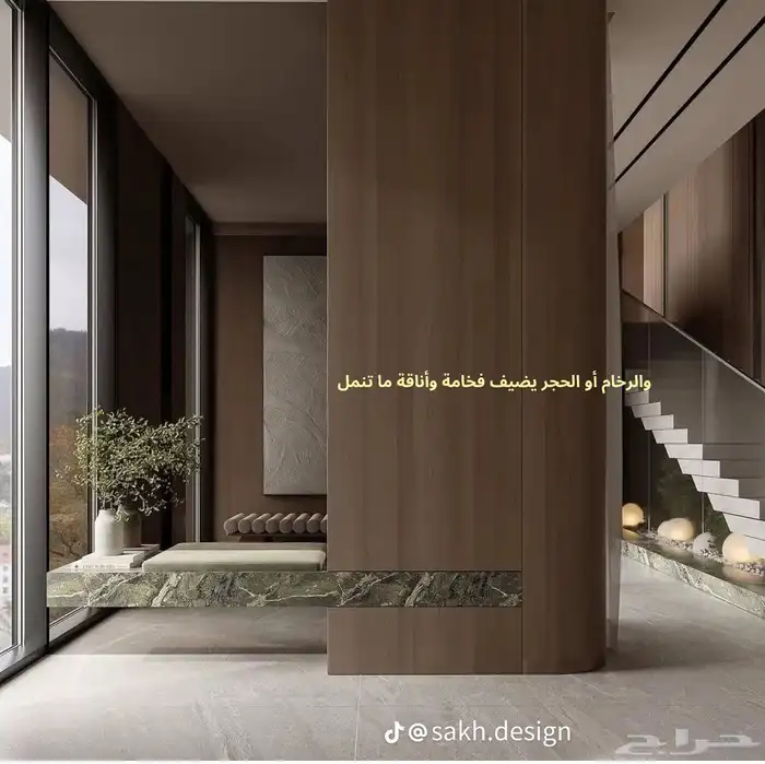 افكار ديكوراية حلوه 4