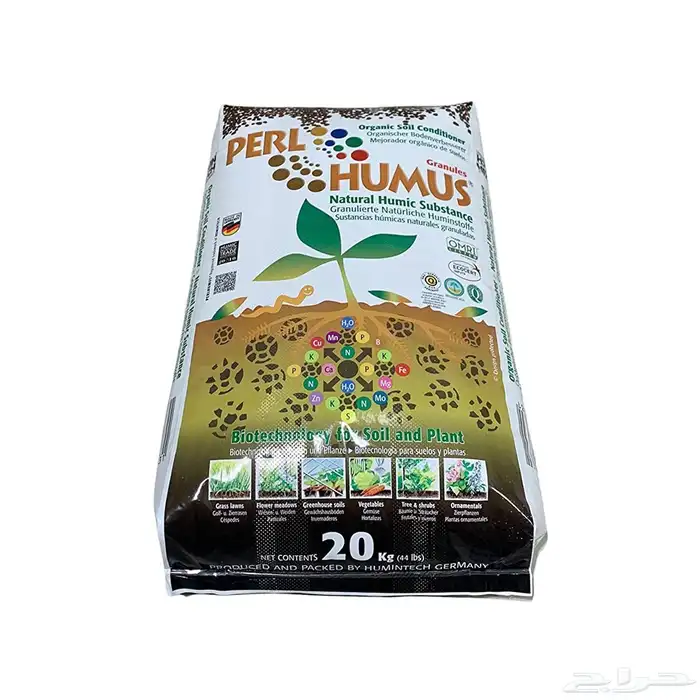 سماد بقري جبس زراعي كبريت زراعي بتموس زراعي انتاج شركات 10