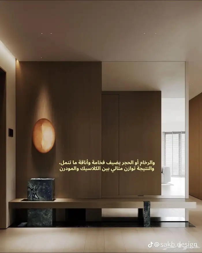 افكار ديكوراية حلوه 5