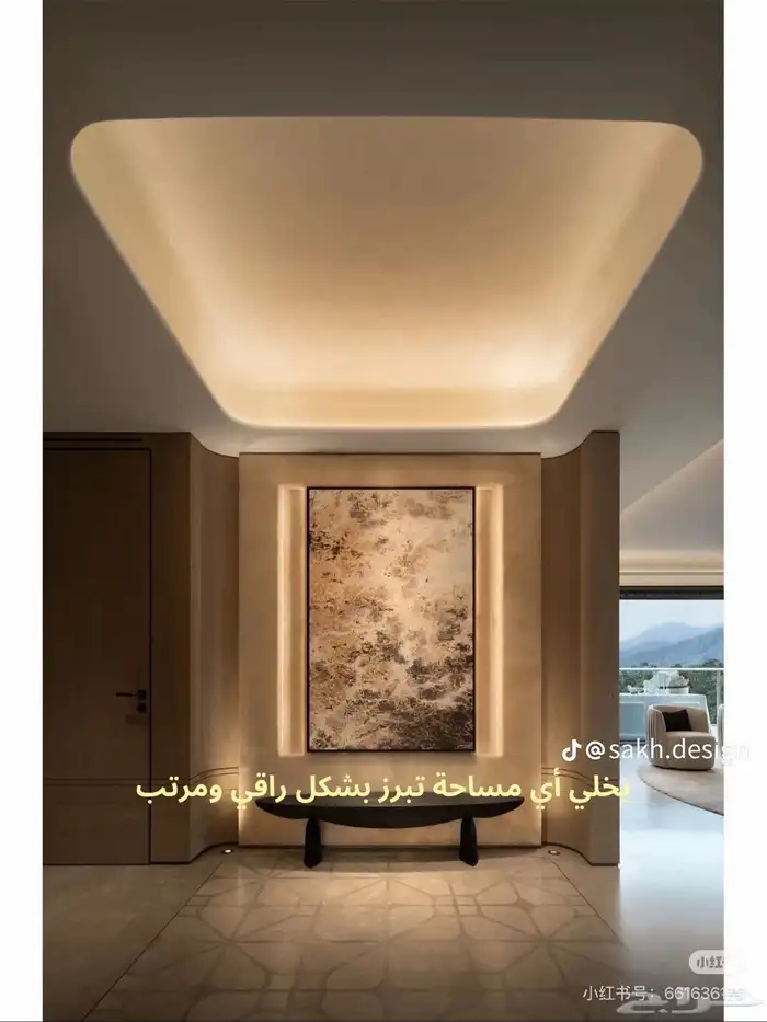 افكار ديكوراية حلوه 6