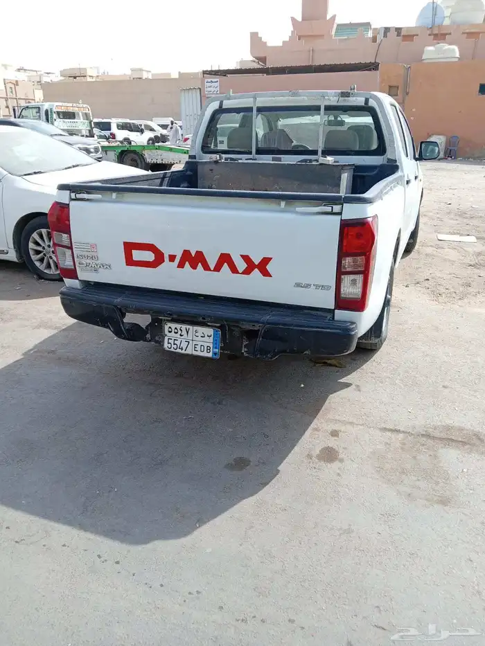 ايسوزو وانيت غمارتين 2016 عداد 300 2