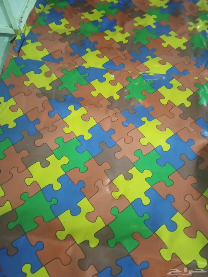 مشمع نضيف للأطفال 150 0