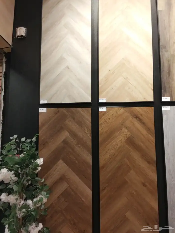 باركية ارضي spc 1