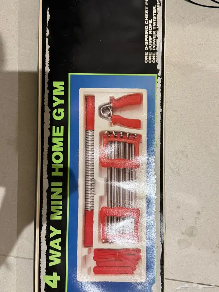 اجهزة و مطاط رياضي 1