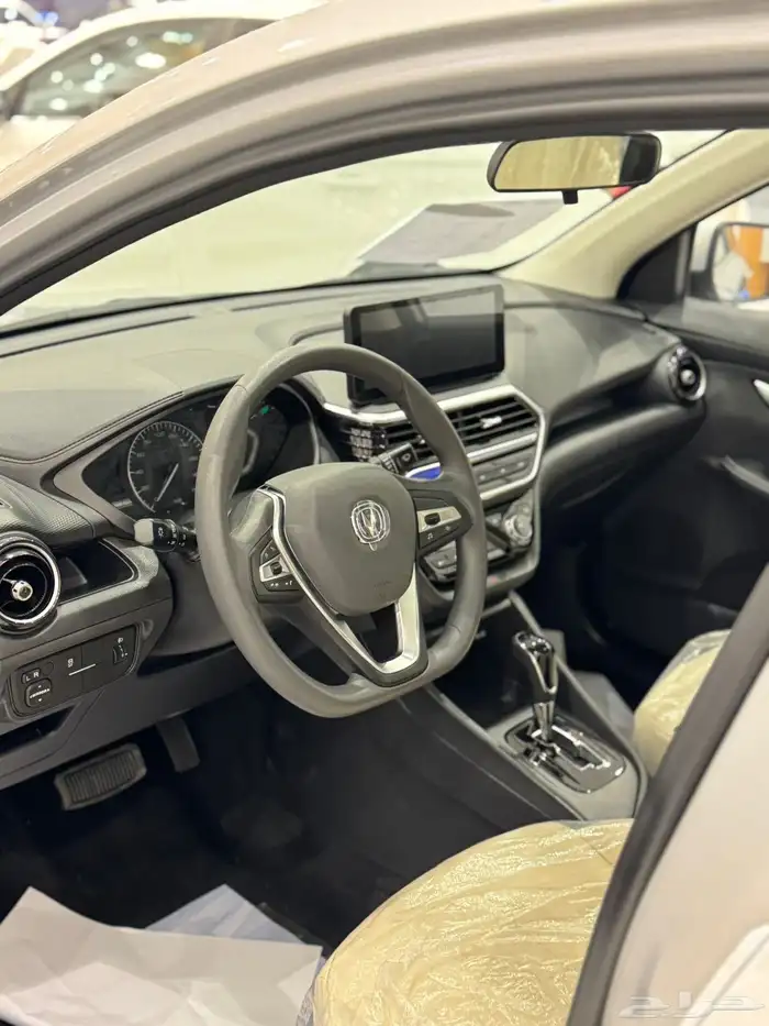 شانجان السفن 26 الحقو على عروض نوفمبر الاسود 3