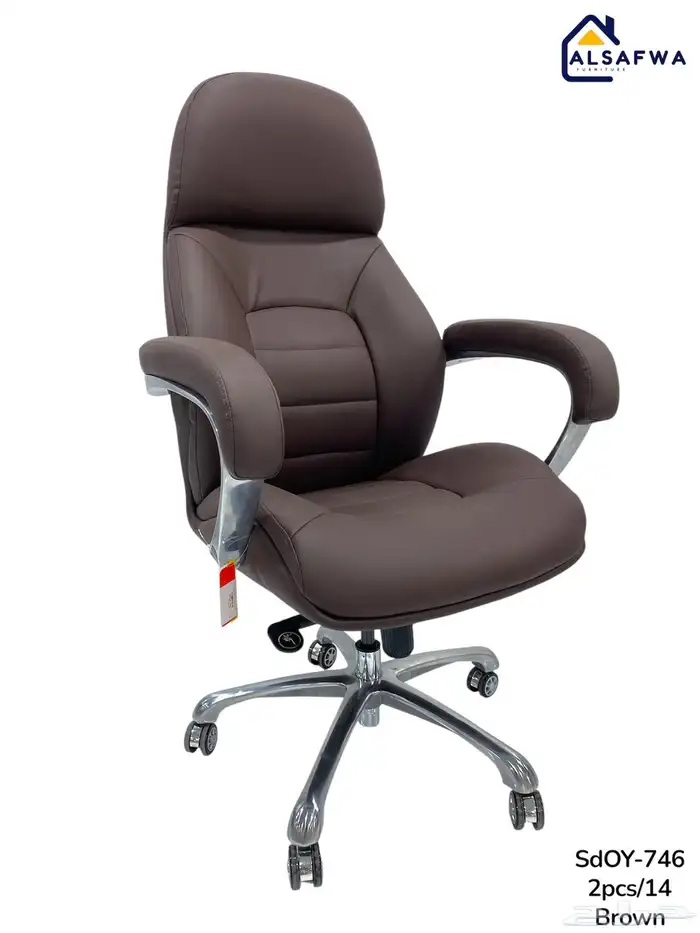 طقم مكتب طقم كنب طقم كرسي طاولة اجتماع مح كرسي مكتب إداري 36