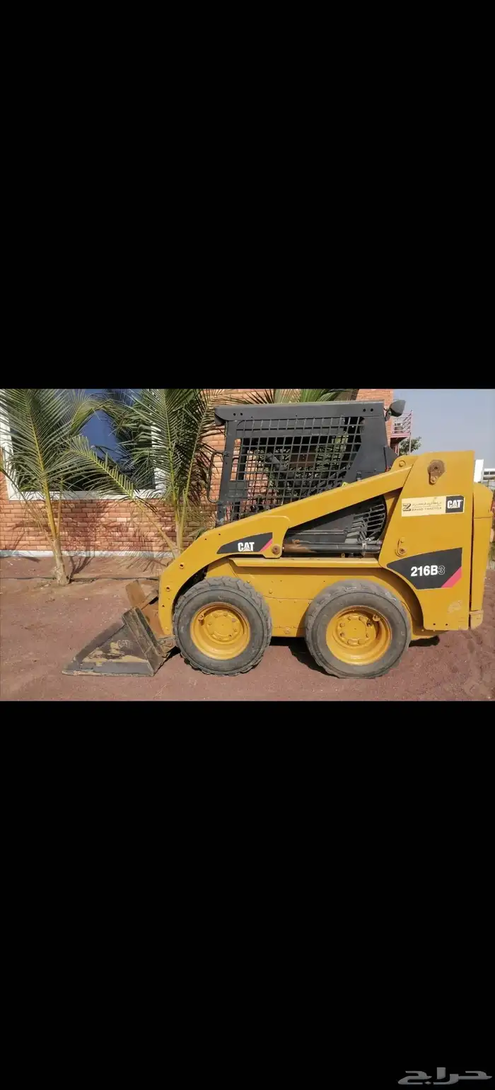 بوبكات كتر للبيع 2011 0