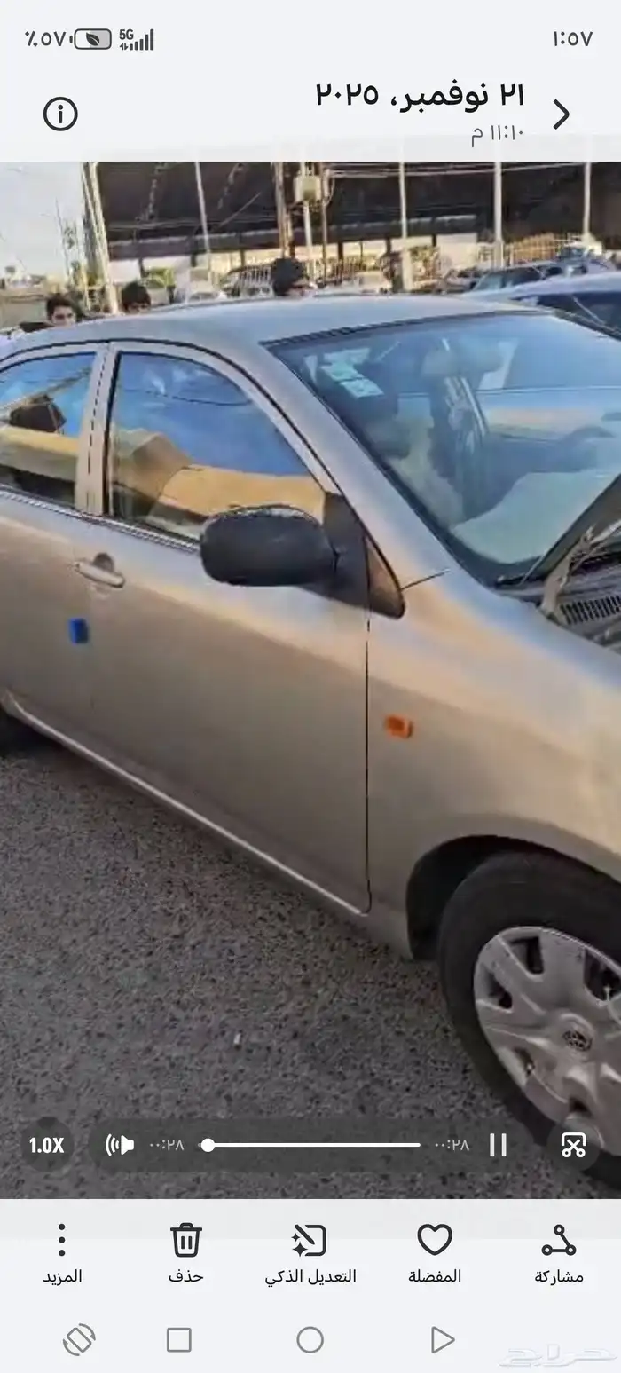 تايوتا كورلا 2003 السعر 12 الف نهايه 3