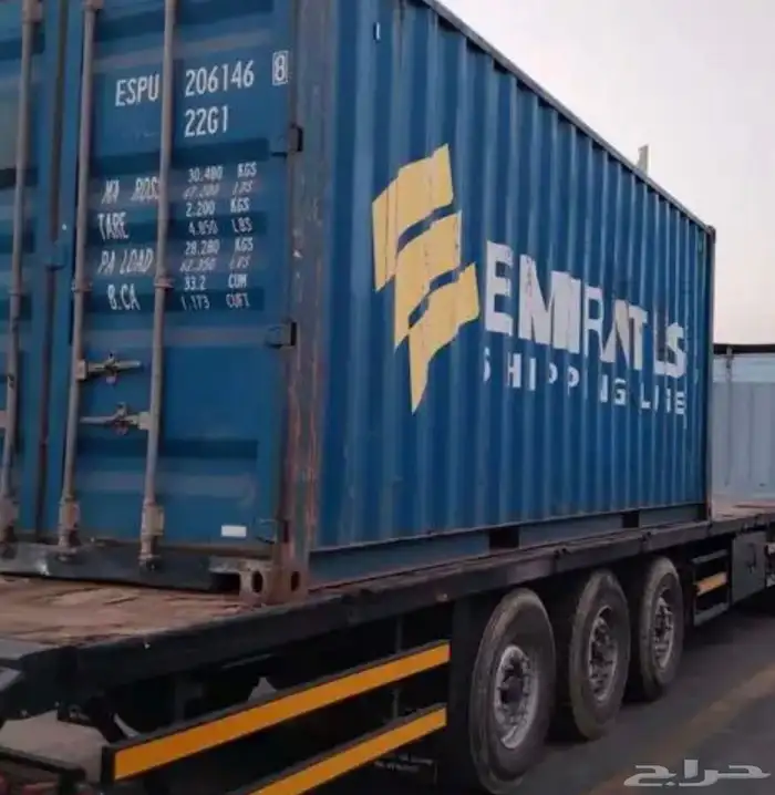 كونتينر كونتينرات حاويه حاويات container 1