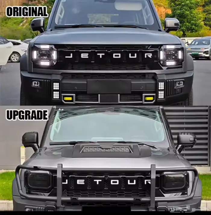 داشبورد جيتور T2 ليد 20