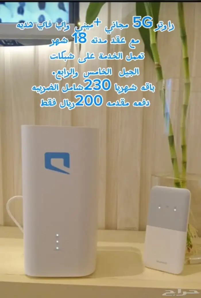 كل مكان في الممكله العربيه 0