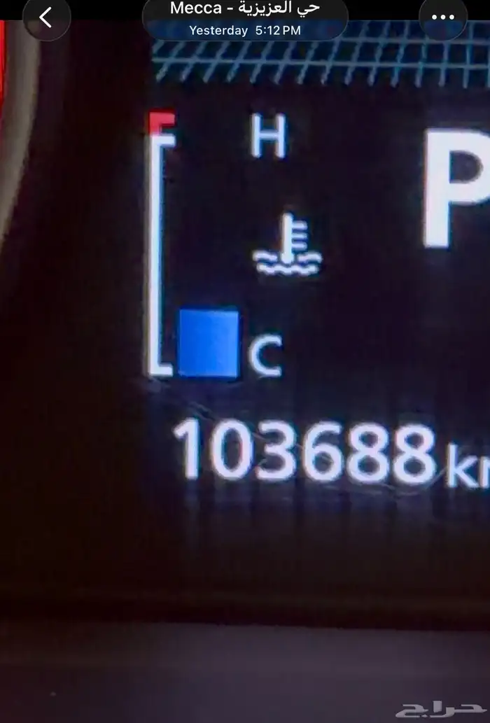 ميتسوبيشي اكليبس2019 8