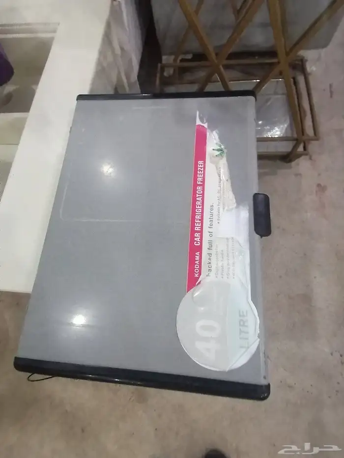 ثلاجة رحلات الموقع محافظة رفحاء 1