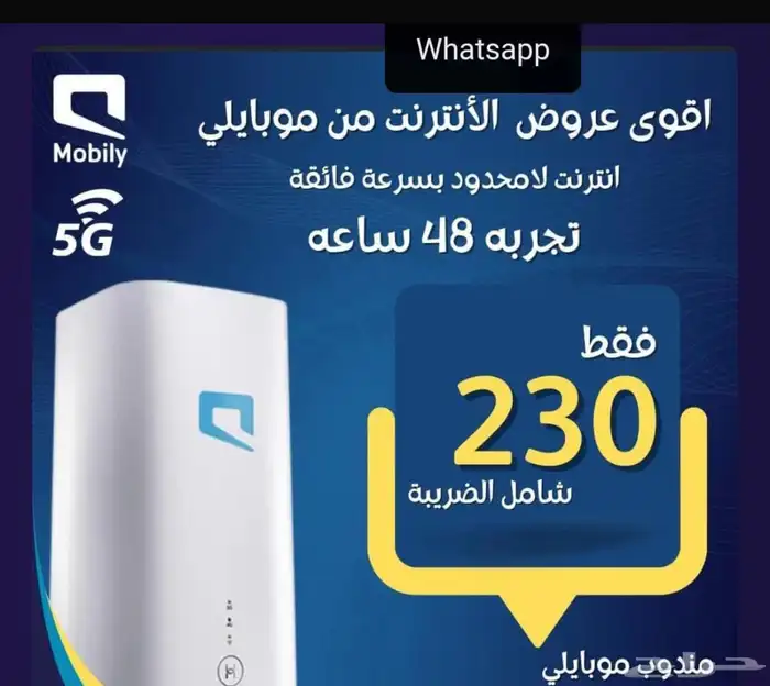 كل مكان في الممكله العربيه 11