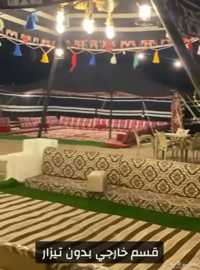 مخيمات جدة 7