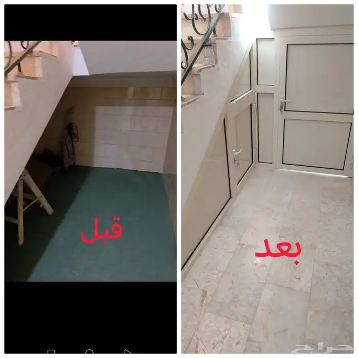 ورشه الماجد لأعمال الألمنيوم 2