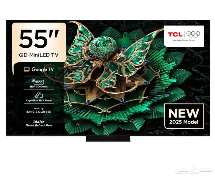 شاشة TCL 55 C7K 0