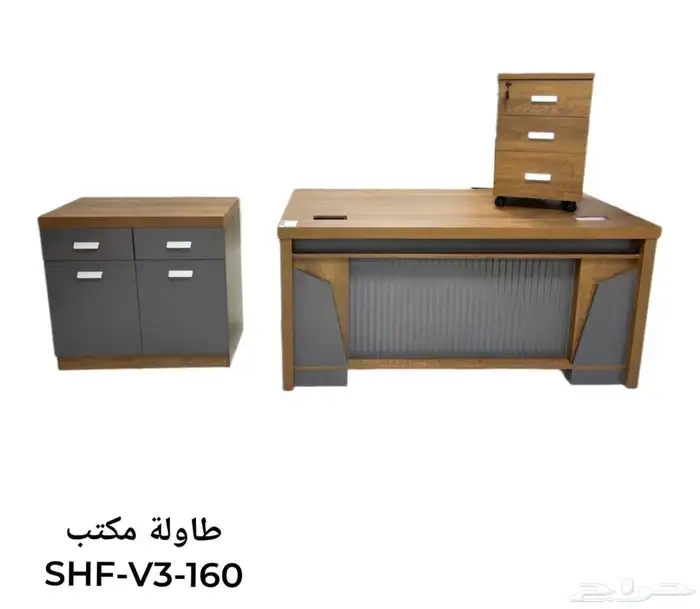 office furniture 26