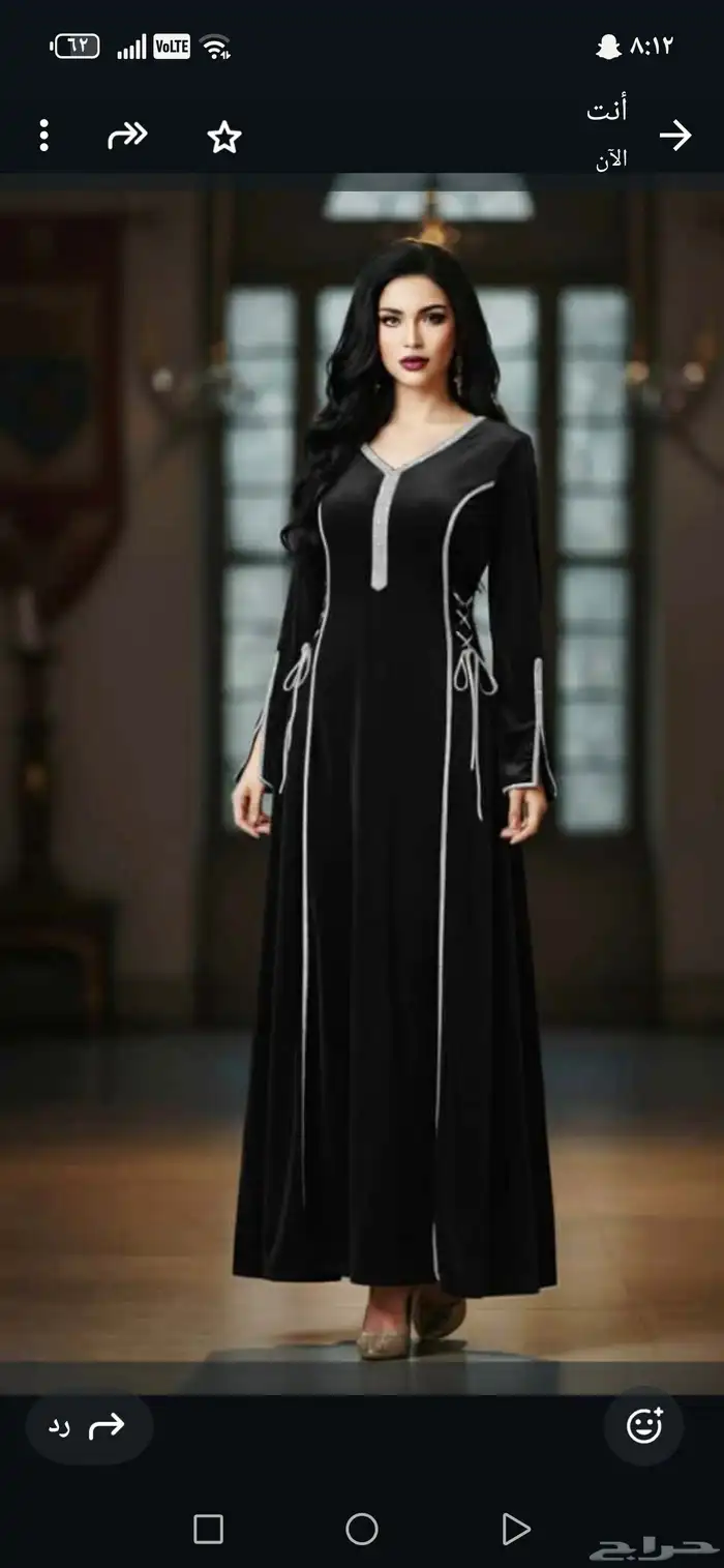 تكرار باالوان جديدة شتوية وانيقة قلابيات مخمل 1