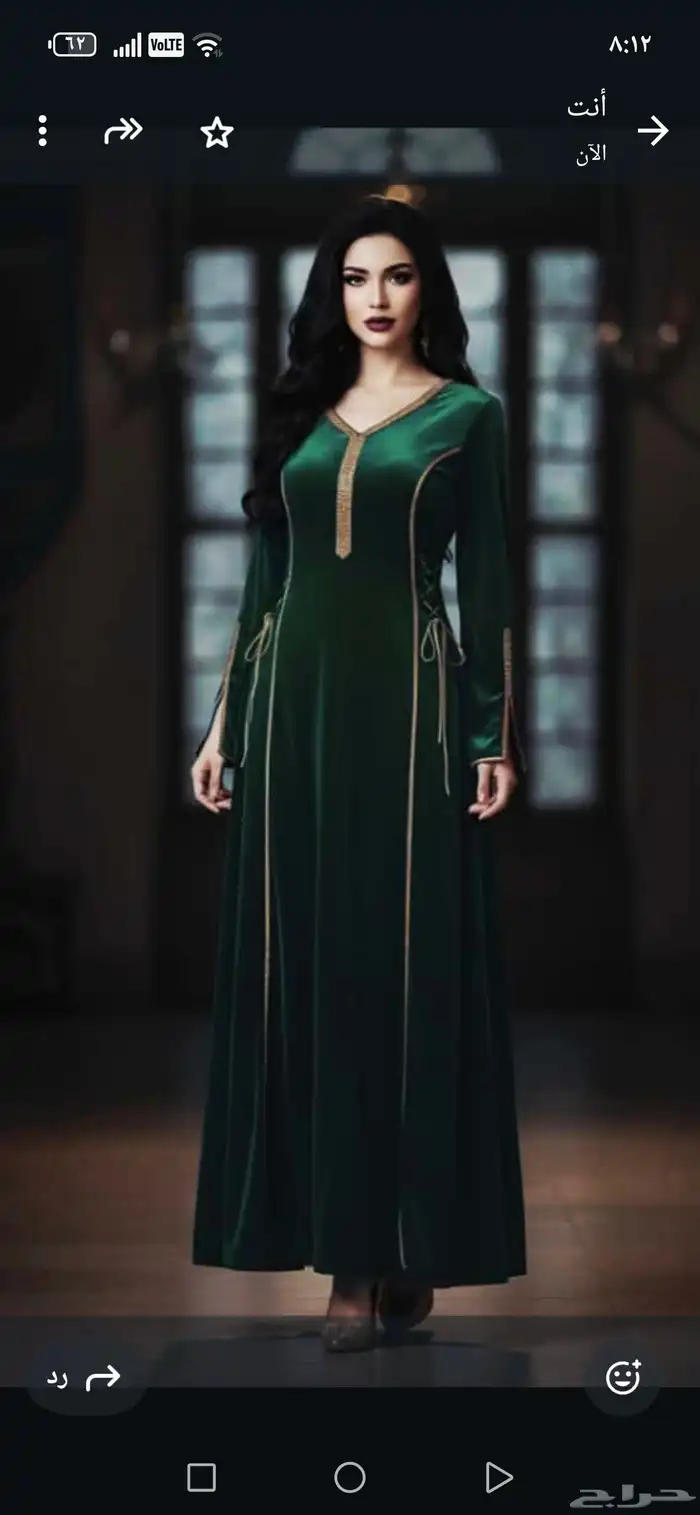 تكرار باالوان جديدة شتوية وانيقة قلابيات مخمل 2