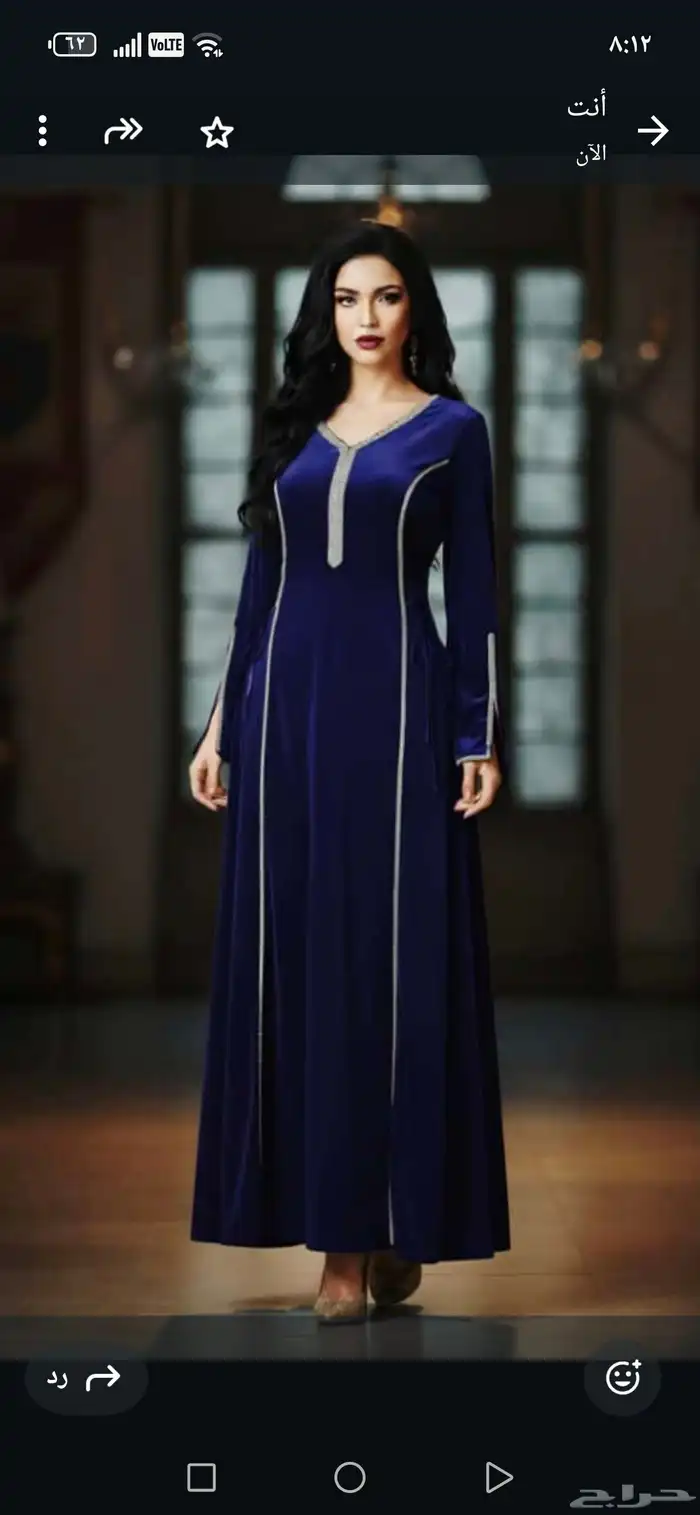 تكرار باالوان جديدة شتوية وانيقة قلابيات مخمل 0