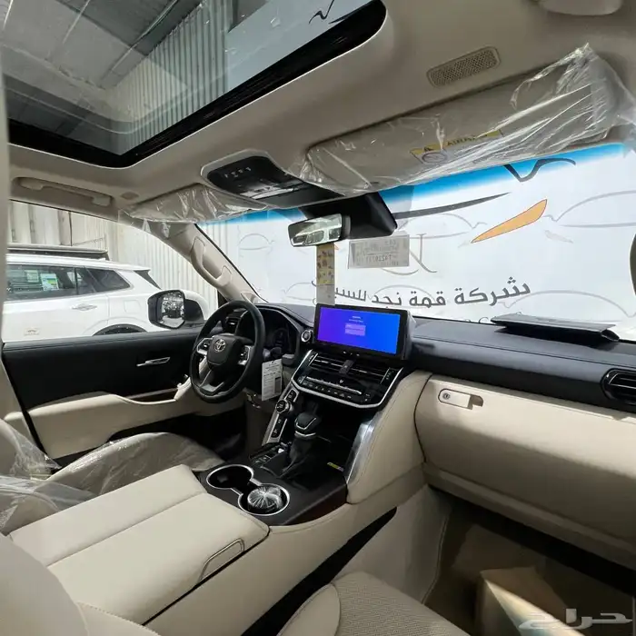 جي اكس ار S 2026 الساير 2