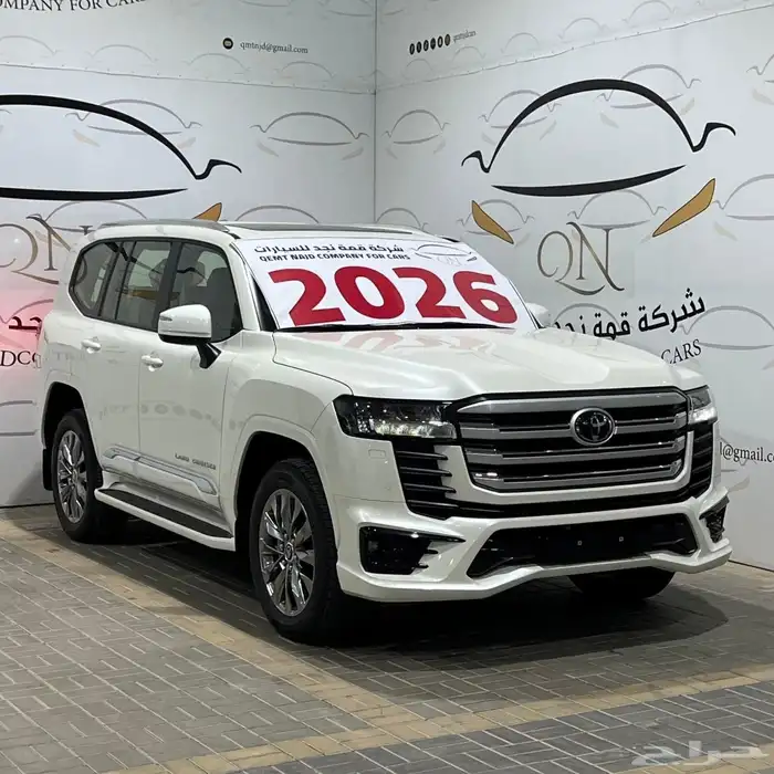 جي اكس ار S 2026 الساير 7