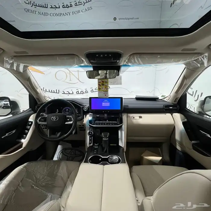 جي اكس ار S 2026 الساير 1