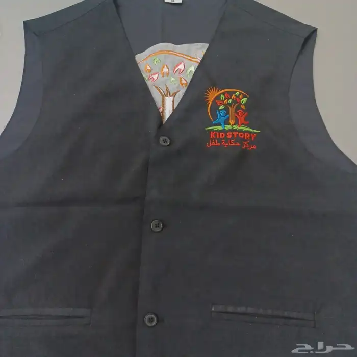 زي موحد للتطريز و الطباعه 2