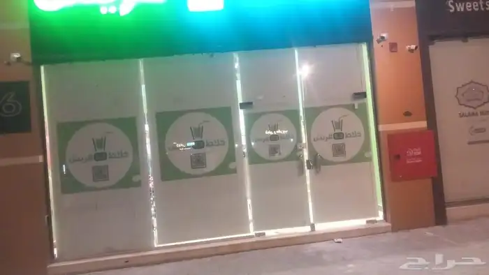 ستائر رول للمعارض والمحلات والمكاتب طباعه وغير طباعه عازلة 9