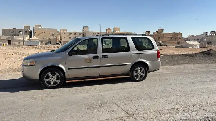 شفرليه مخزن حكومي من التعليم 1