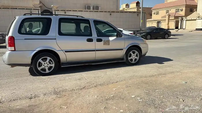 شفرليه مخزن حكومي من التعليم 3