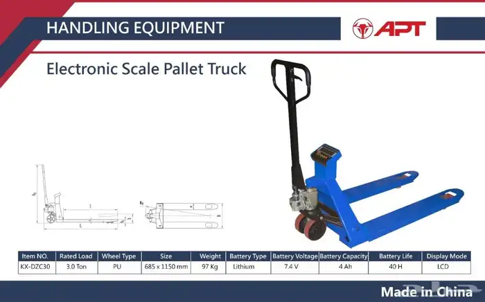 رافعة مستودعات ورافعة طبالي 3