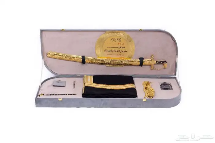 هدايا وفروات 26