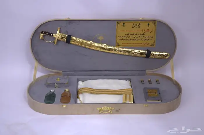 هدايا وفروات 11