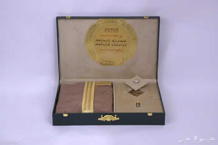 هدايا وفروات 19