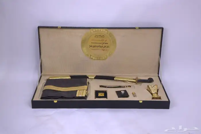 هدايا وفروات 18