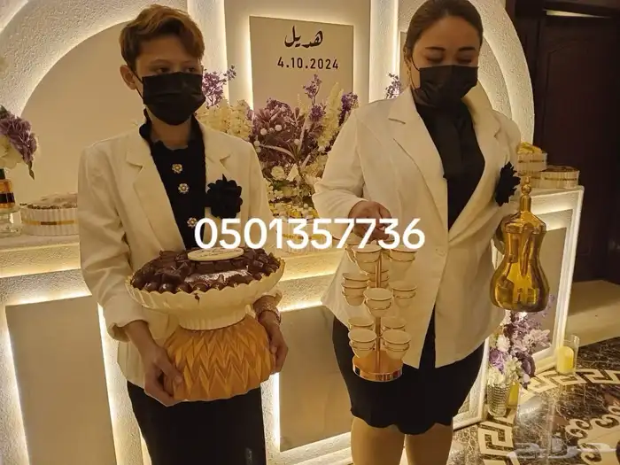 قهوجي  الدمام الخبر الجبيل قهوجيين الشرقية صبابة قهوة 2