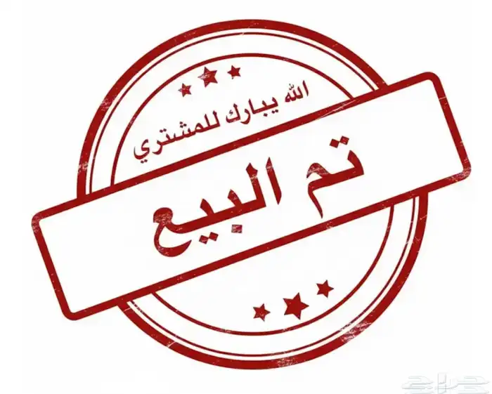 جيلي أمجراند 2023 فل كامل 0