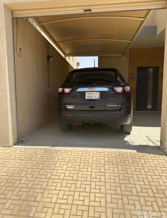 ترافرس 2015 .. 2