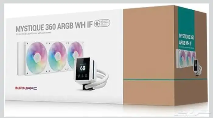 مبرد مائي من ديب كول 1