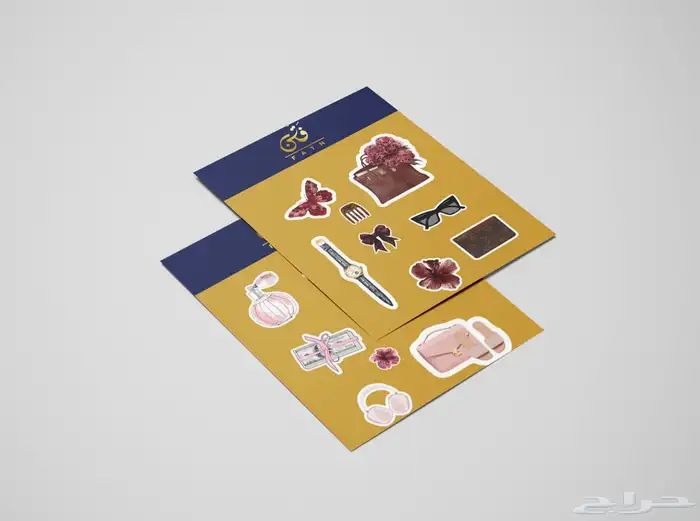 تصميم جميع المطبوعات 4