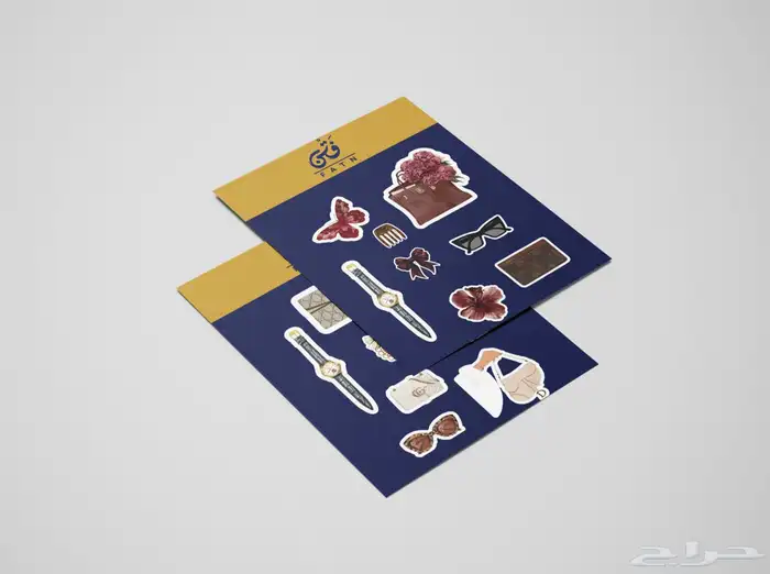 تصميم جميع المطبوعات 5