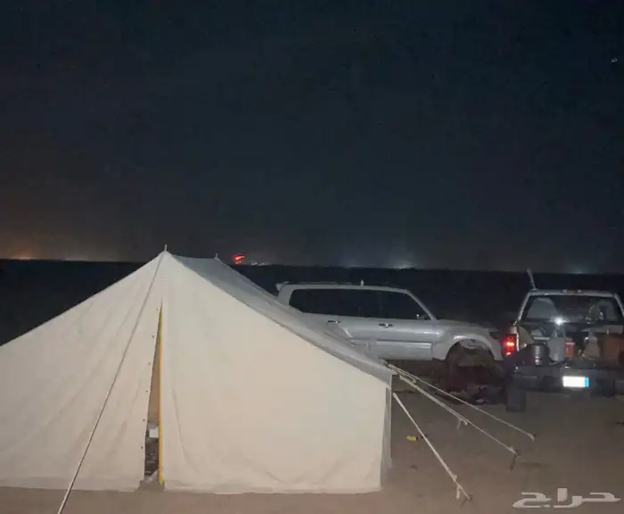 خيمة هرمية الشكل للرحلات 0