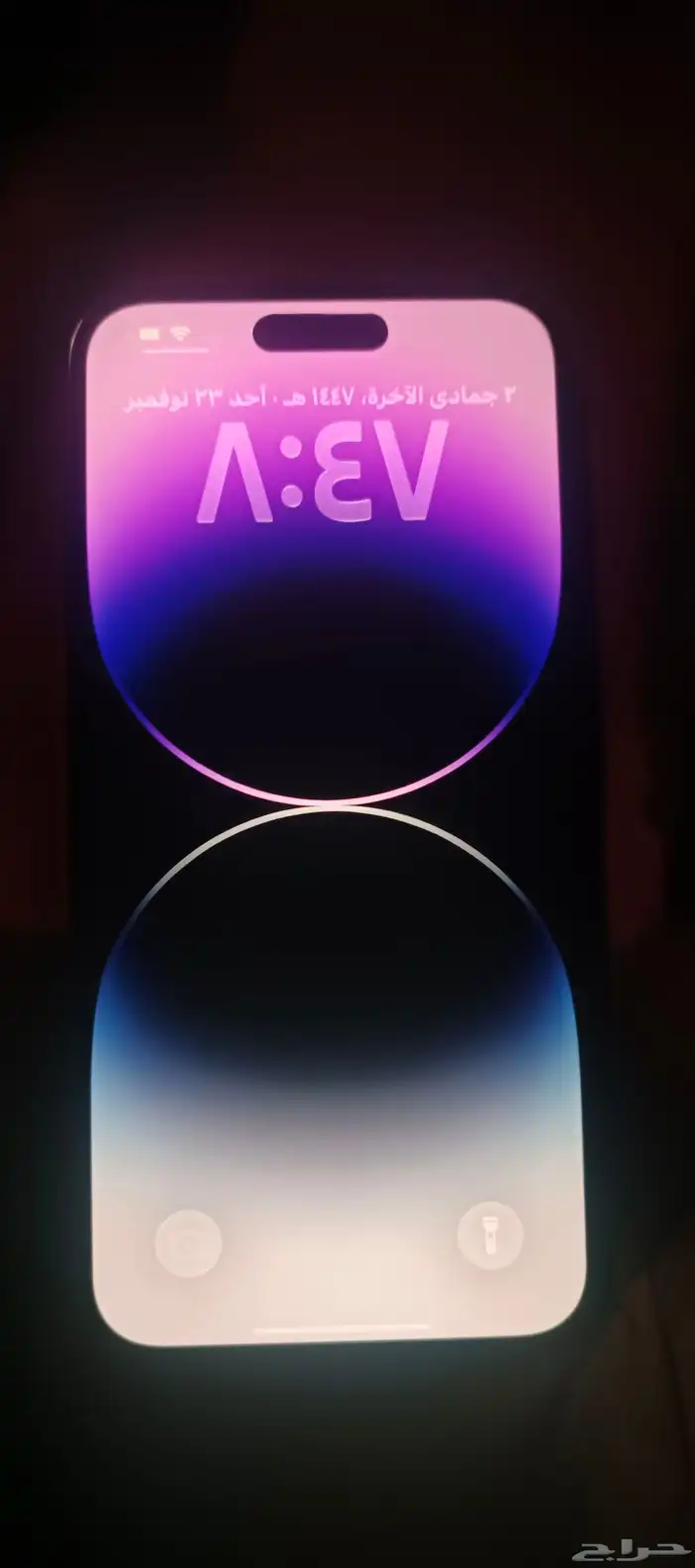 ايفون 14 برو ماكس 6