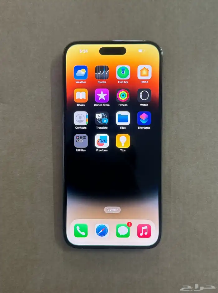 ايفون 14 برو ماكس 1 تيرا (يدعم جلبريك) 0