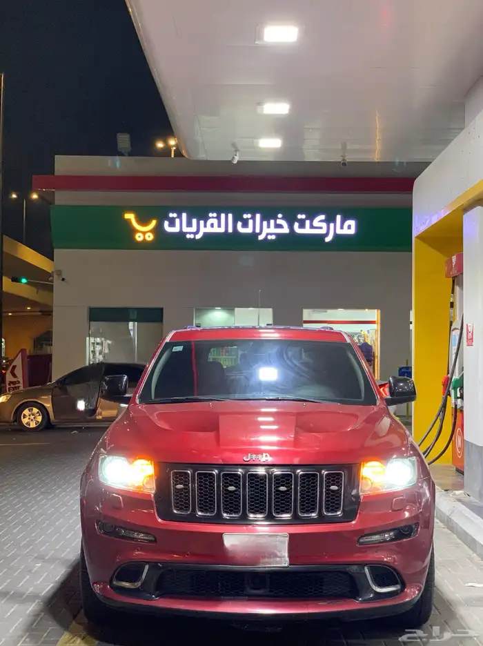 مباع 9
