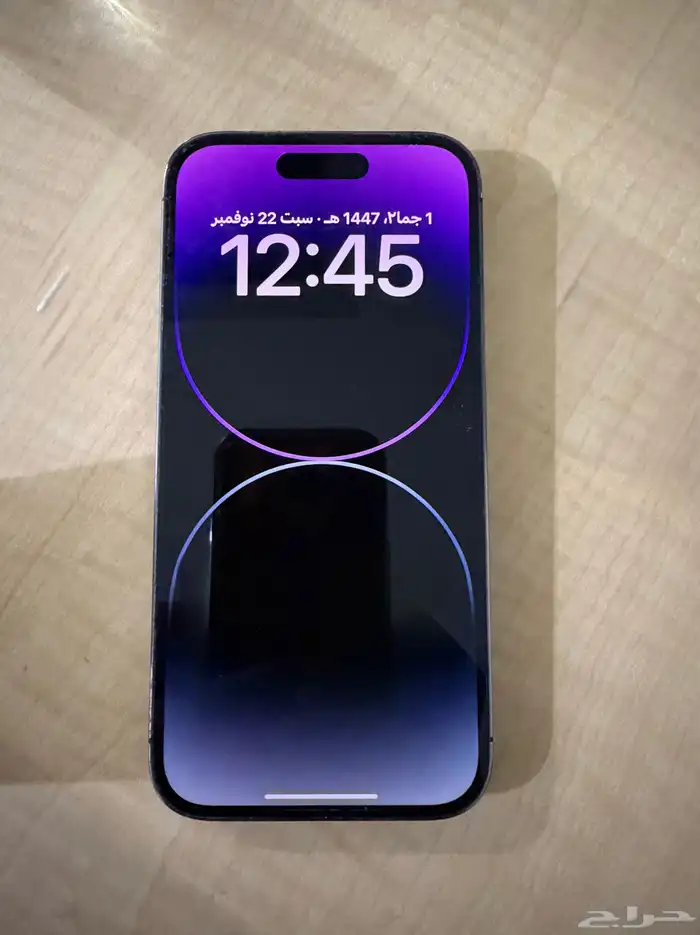 iPhone 14 ايفون 14 برو 512 جيجا 0