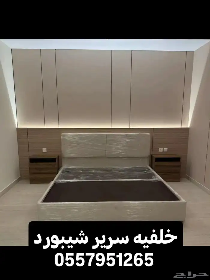 ديكورات اصباغ شيبور الا حساء 6